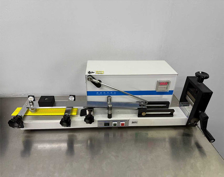 Taśma zabezpieczająca Oppermann (Kunshan) Co., Ltd.